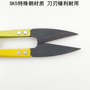 909小纱剪裁缝U型弹簧剪家用缝纫手工十字绣花线头剪刀 亿加良IC