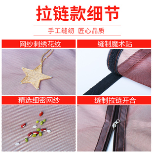 隐形沙窗 家用防蚊纱窗网魔术贴自粘型简易纱网窗帘窗户免打孔自装