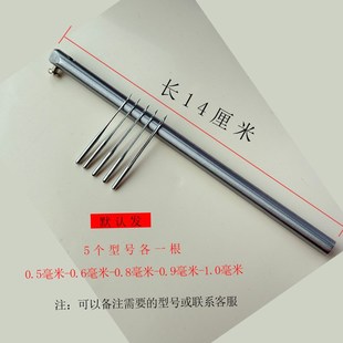 孔针家用特细针手工专用针钢针缝衣针绣花针diy专用针线修复用针