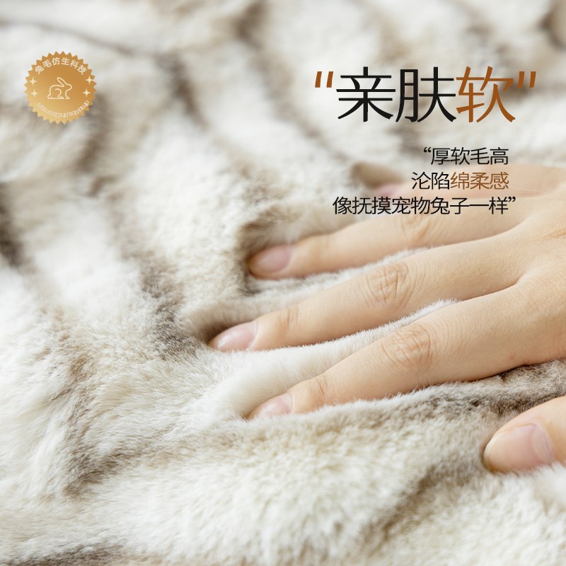 沙发盖布冬季轻奢高级感毛绒沙发盖巾垫布坐垫沙发套罩全包防猫抓