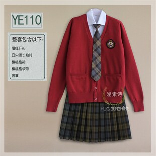秋冬 JK制服校服套装 针织DK套装 英伦学院风班服高中大学生装 情侣装