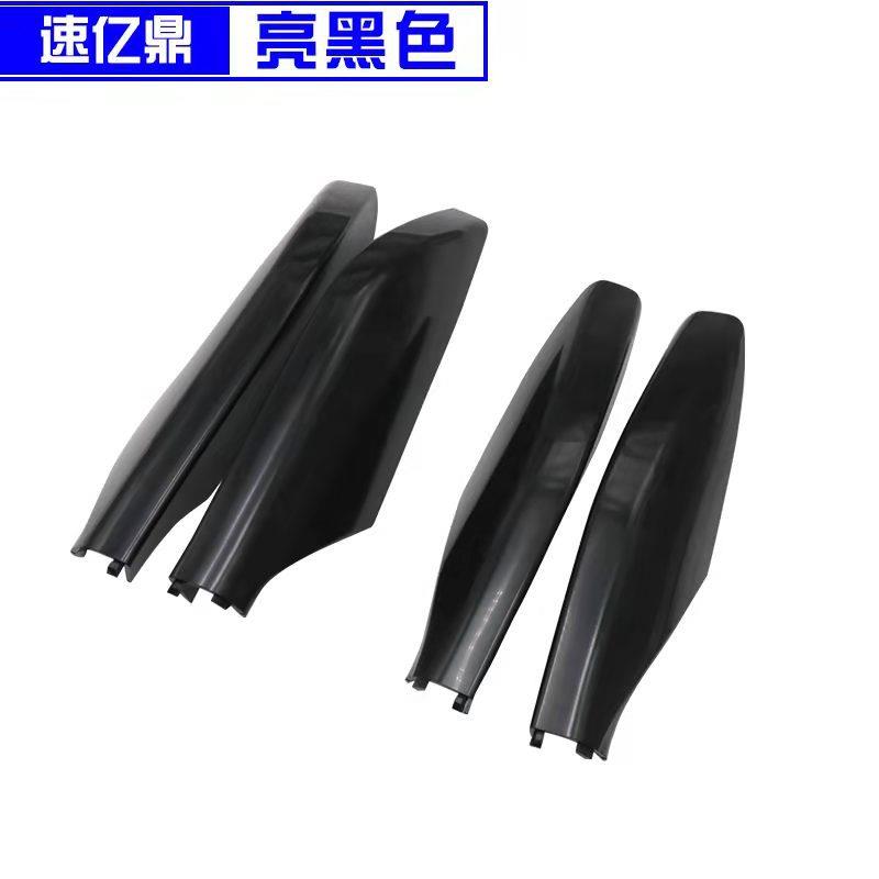 03-09款普拉多行李架盖子霸道2700/4000车顶架配件饰盖板壳LC120