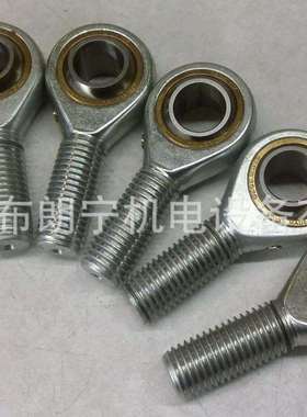 SMGM850SFE545SS645SSE645轴承法国UNIBAL