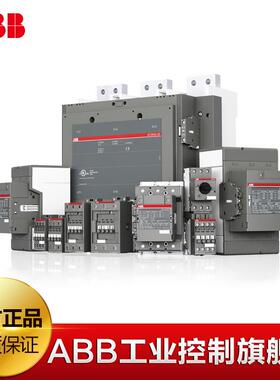 abb交直流通用接触器AF95-30-11*20-60VDC;10102225