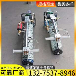 130锚杆钻机 120边坡支护锚固钻机气动MQT 手持式 锚杆钻机MQT