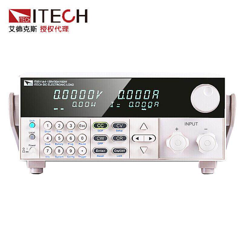 ITECH艾德克斯IT8512A+IT8512B+IT8512C+可编程直流电子负载仪