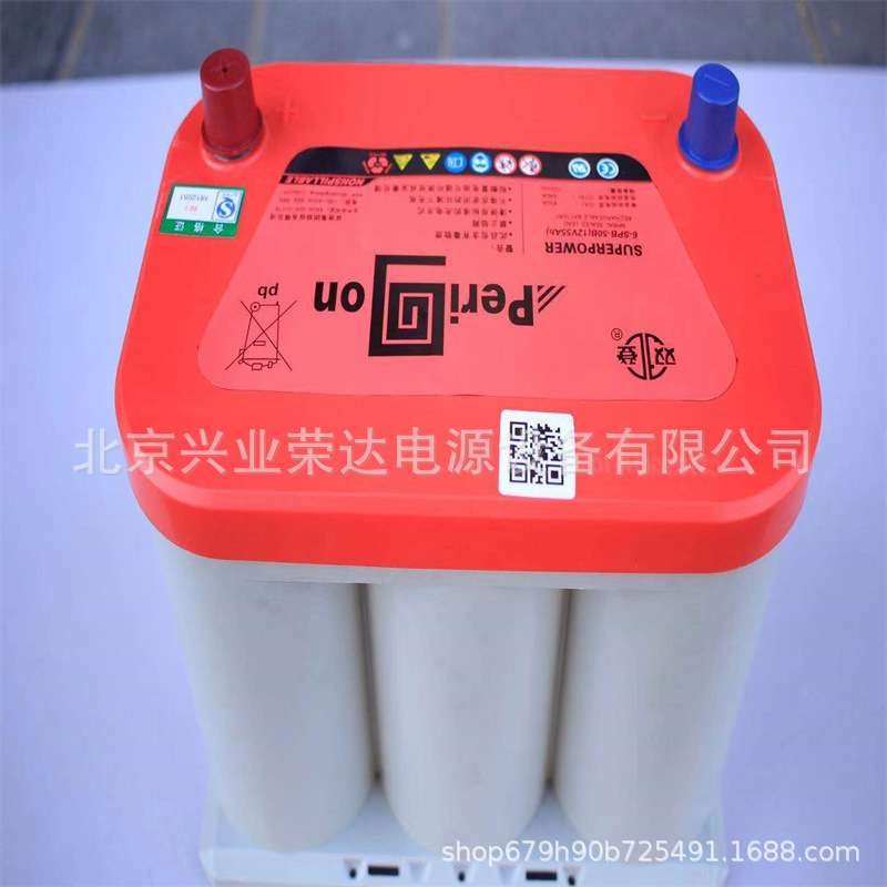 双登蓄电池6-SPB-50B 12V50AH双登卷绕式电池 高功率深放电系列