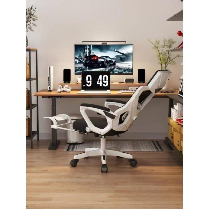 WBC电公脑椅家用办椅椅舒适久坐学生竞椅宿舍子靠背座电椅人体工