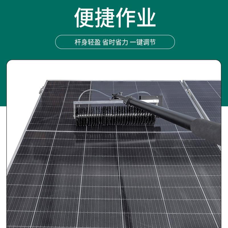 单头房光伏机ZLP清洗分布式光伏电站厂屋顶户太阳能板清外洗工具