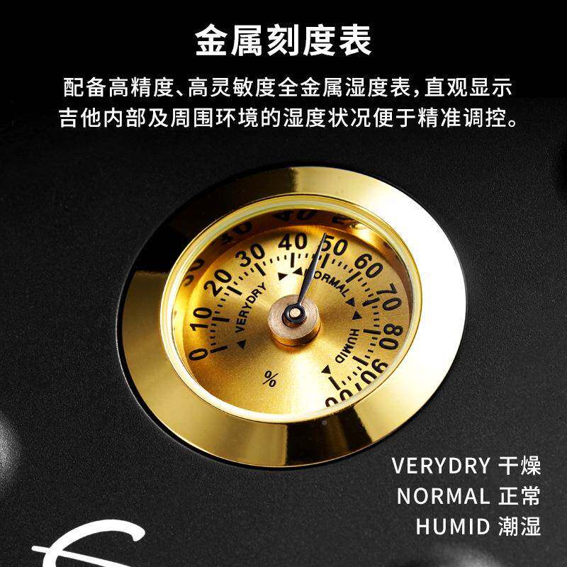 Git叫to吉他加湿器音孔盖民谣木吉他音器湿度计弱防尘防啸回授GHD