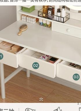 油风床边小桌奶子梳生妆台化妆桌女卧室床USX头尾卧室床家用出租