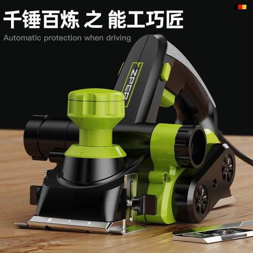 德国芝浦电家用型多功能小手电提刨木工刨台PNK刨刨动刨子砧板压