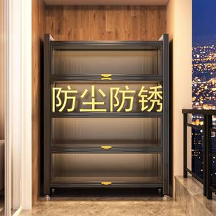 YM0039家用收纳柜储物柜阳台客厅房多层书间柜防尘一体落置铁皮柜