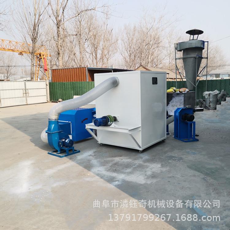 单挂口件摆件充棉机螺丝棉AQJ珍珠棉坐开松冲机汽车垫腰枕棉机