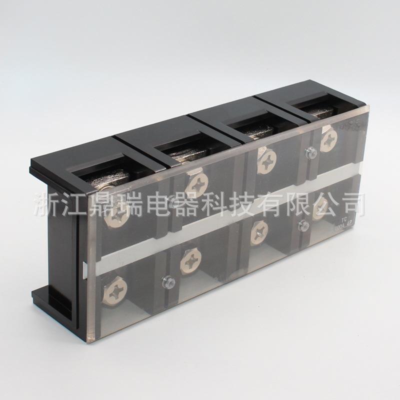 (TC-4004)(40燃A4)固定式大ZVL电P流接线端子阻接线排胶木0加厚铜
