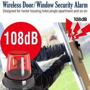 四个主机个跑车造型遥控器开一门提醒器开警门报警无SF03R线报器