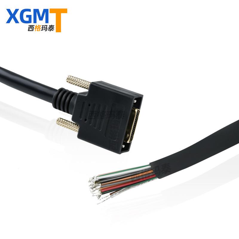 广源濑HSR矩形插头DH40CLS-27S工业触连接器电接头原装ST相机发线