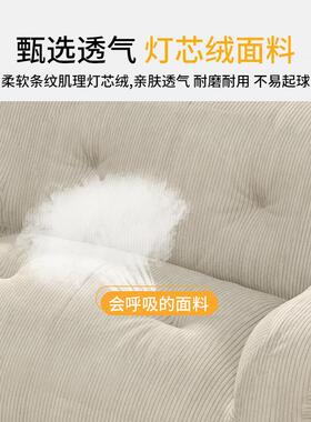 懒人沙厅间发双人可睡卧室阳房可LVJ躺小豆椅客5新小户台型