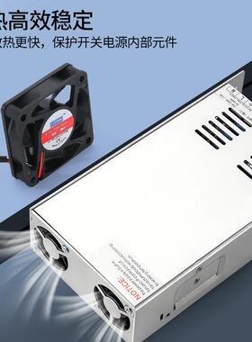 AS-ADD1000241236V72V110V4-0a直流48伏20aV伏V开关电源1000W