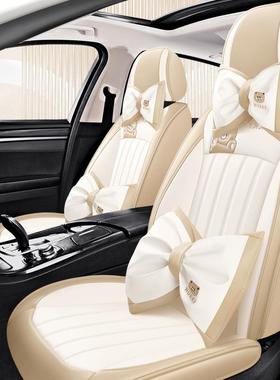 汽座套卡通骐达磨奇骏纳瓦拉经典轩逸新能源季四车皮革全228包耐