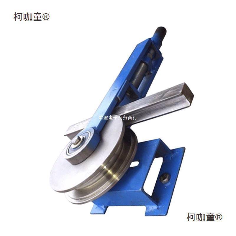 方管弯管器手动型不锈钢管铁管弯管机扁管折弯器镀锌管折弯麦太保