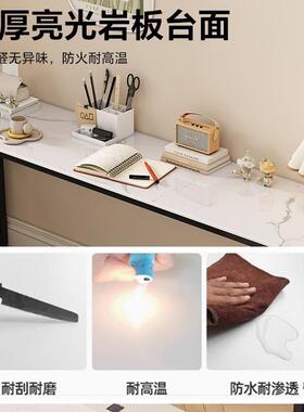 岩缝板沙发地后置物架落靠墙暖VYS气片上方窄长桌条床尾墙角夹可