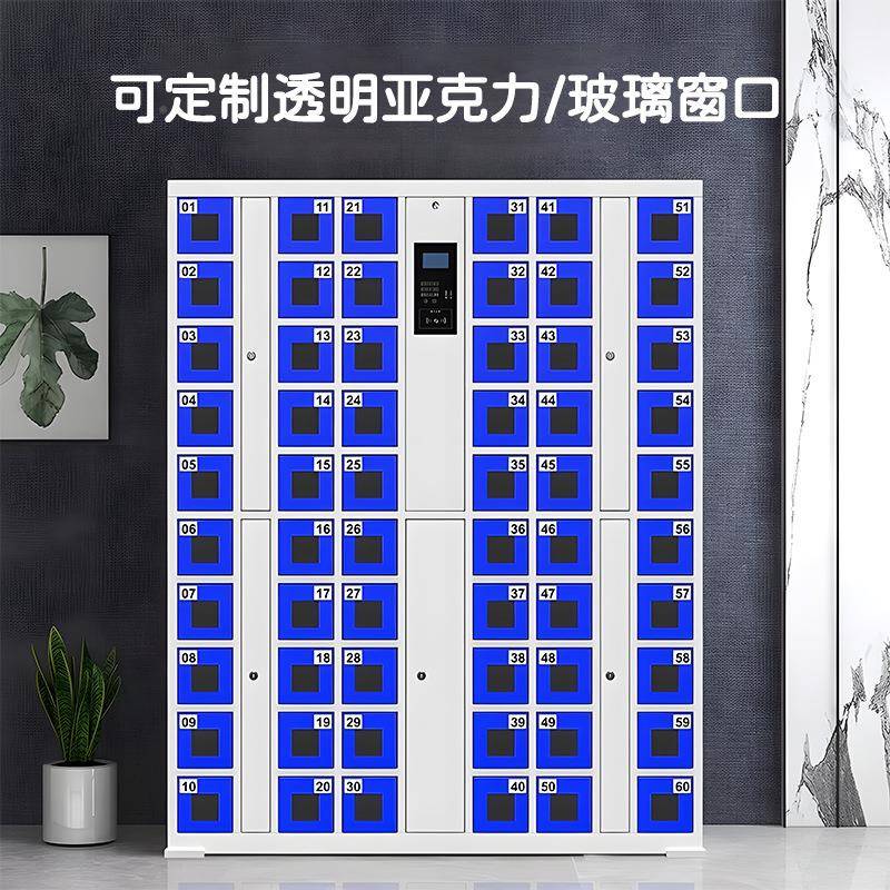 智能手储机柜电人脸识别指纹手机子电物柜刷ESV卡条码手充机寄存
