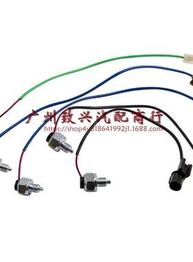 V73V75V597四驱关MR5580151MR580152开MR5IYX8013MR58015一条的价