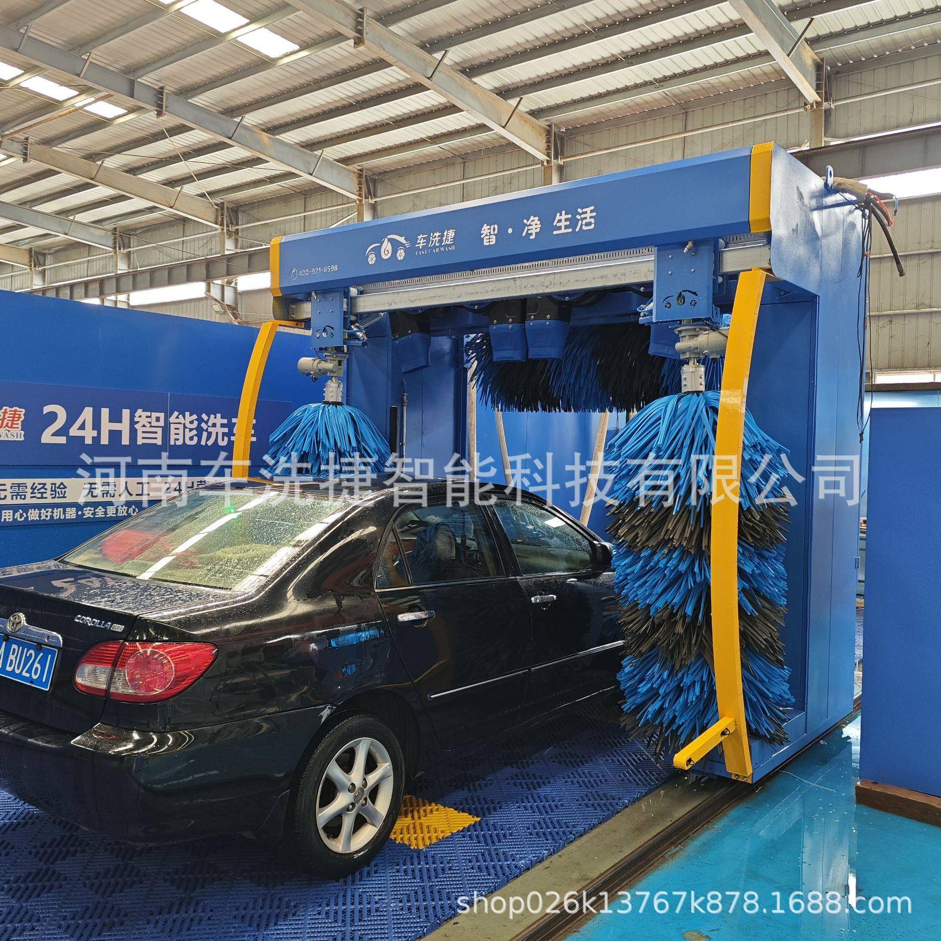 商用全自动洗车设备智能系统自动匹配清洗模式无人操作智能洗车
