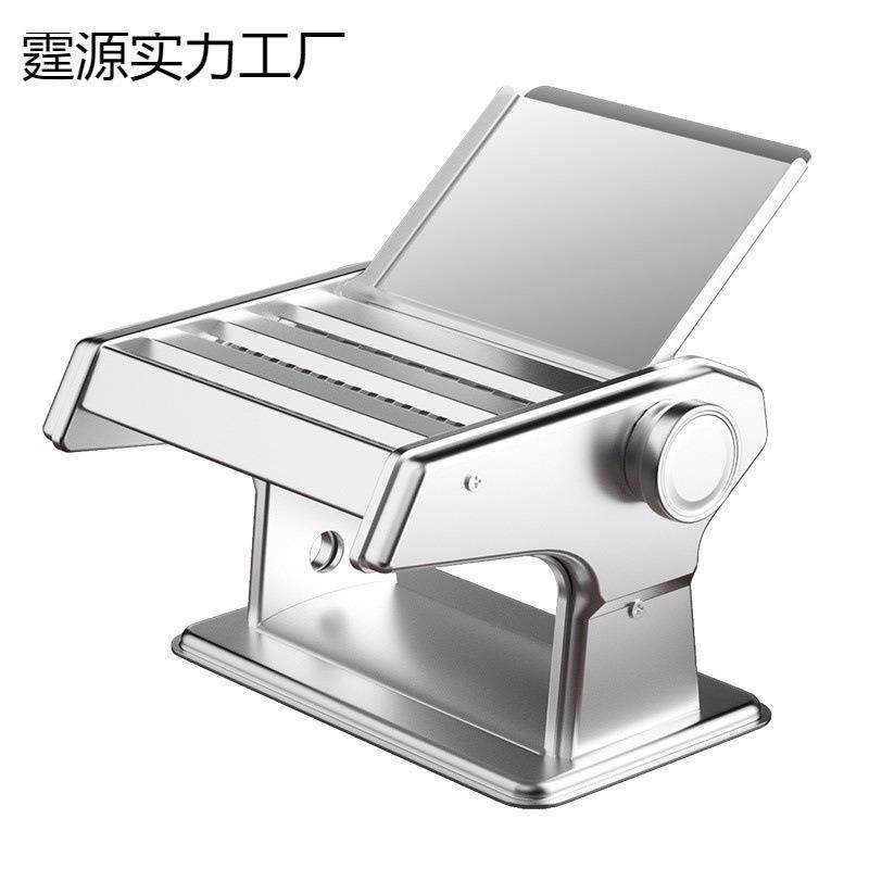 俊多媳妇动压面机家用小全型面条机手动商用自饺子皮机功能XGO擀