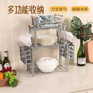多艺能铁碗碟收纳HC-1911K架创意约可拆简卸三层厨房台功面水槽置