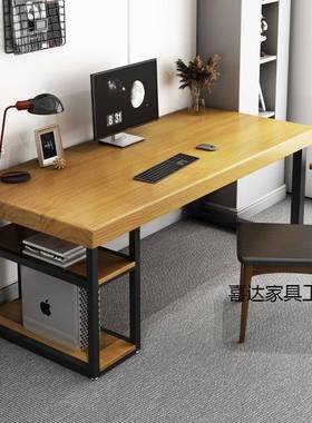 实木电脑卧室小户型桌家用台式桌生写字台KWF电竞学老板桌办公桌