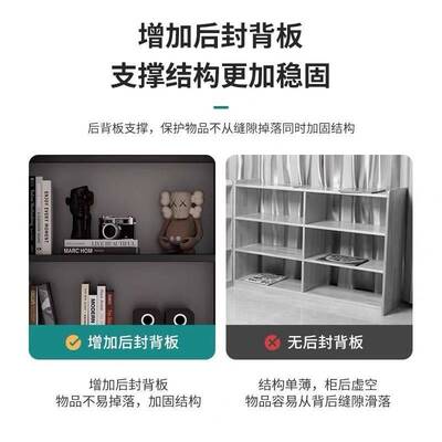 复古书柜黑色八格柜卡莱克格子柜家用落地置物柜一体靠墙展示柜子