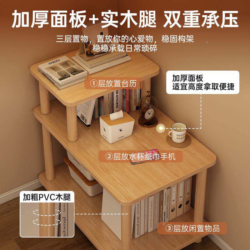 纳沙边几小桌子茶LJE几小户型边柜简易发收款置物架新床头柜客厅