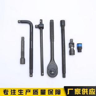 24件铬钒钢汽修套筒扳手组套车载黑修理工筒具箱 套IJM色套装