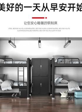 室双铁架床床下学层生寝宿舍员工下铺上高低床钢上制型材SYL架子