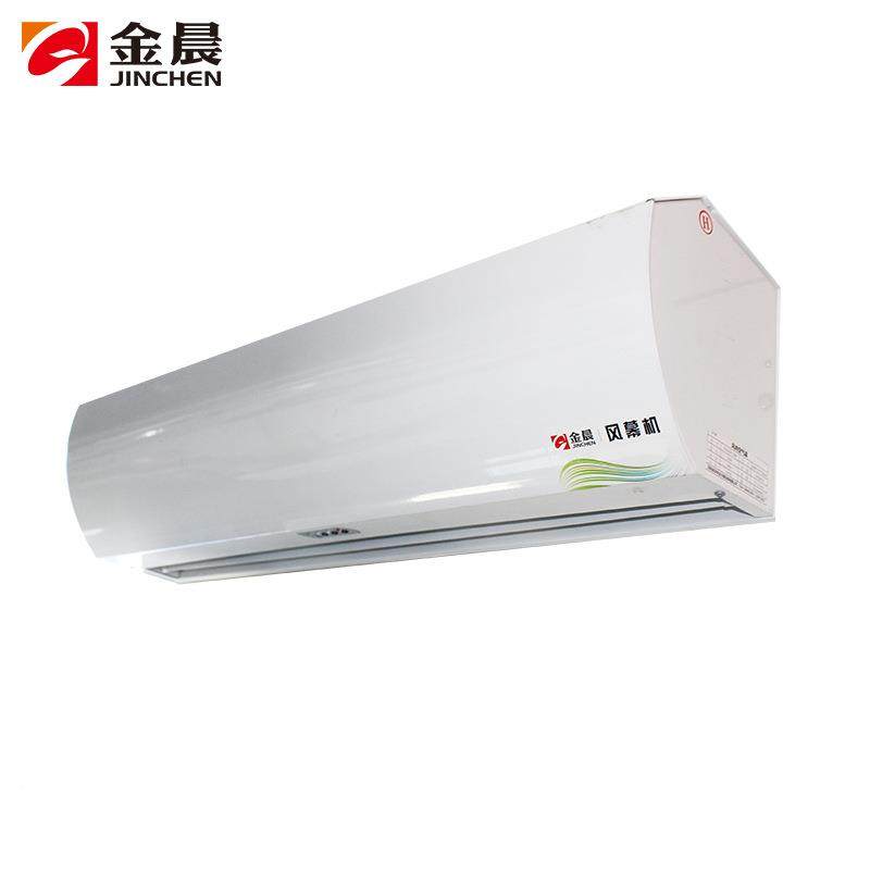 市大风量空气幕门商用风机1.2米1虫.5米防尘防壁挂幕LSS风帘机