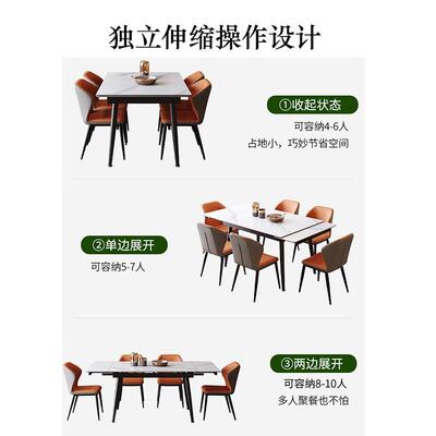 可伸缩方推拉岩餐MSDT0004桌可延长板家用户型极小简拉伸折叠长形