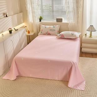 UFE纯棉四件套全棉床笠款 宿m舍.单人床单被套15米1.8床上品用三件