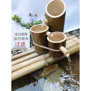 竹筒流水器thj#%u+l水竹筒水循环流车毛竹式鱼缸太中阳能竹排石槽