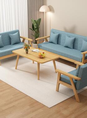 沙2发小ZRM济户型客厅简约现代025新款简易出租房艺用经型双人布