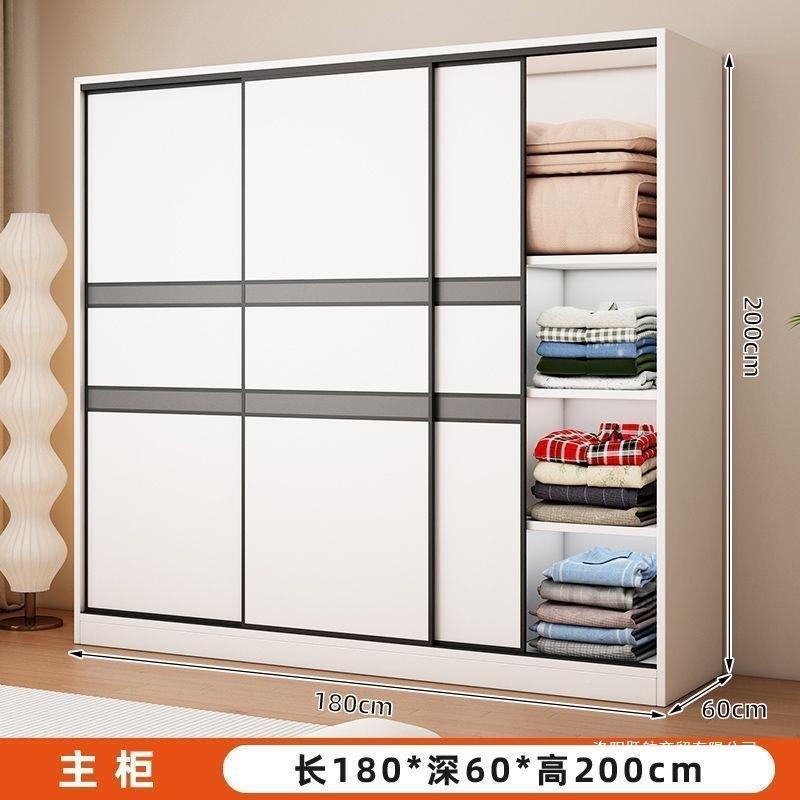 实木衣柜家童用卧室推出拉门现代简约租房用经123123济儿易简组装