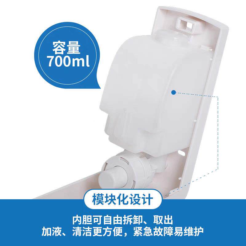 沃泡沫壁洗手液盒酒店分装装挂壁酒店挂式CVA浴液分瓶皂液器瑞按