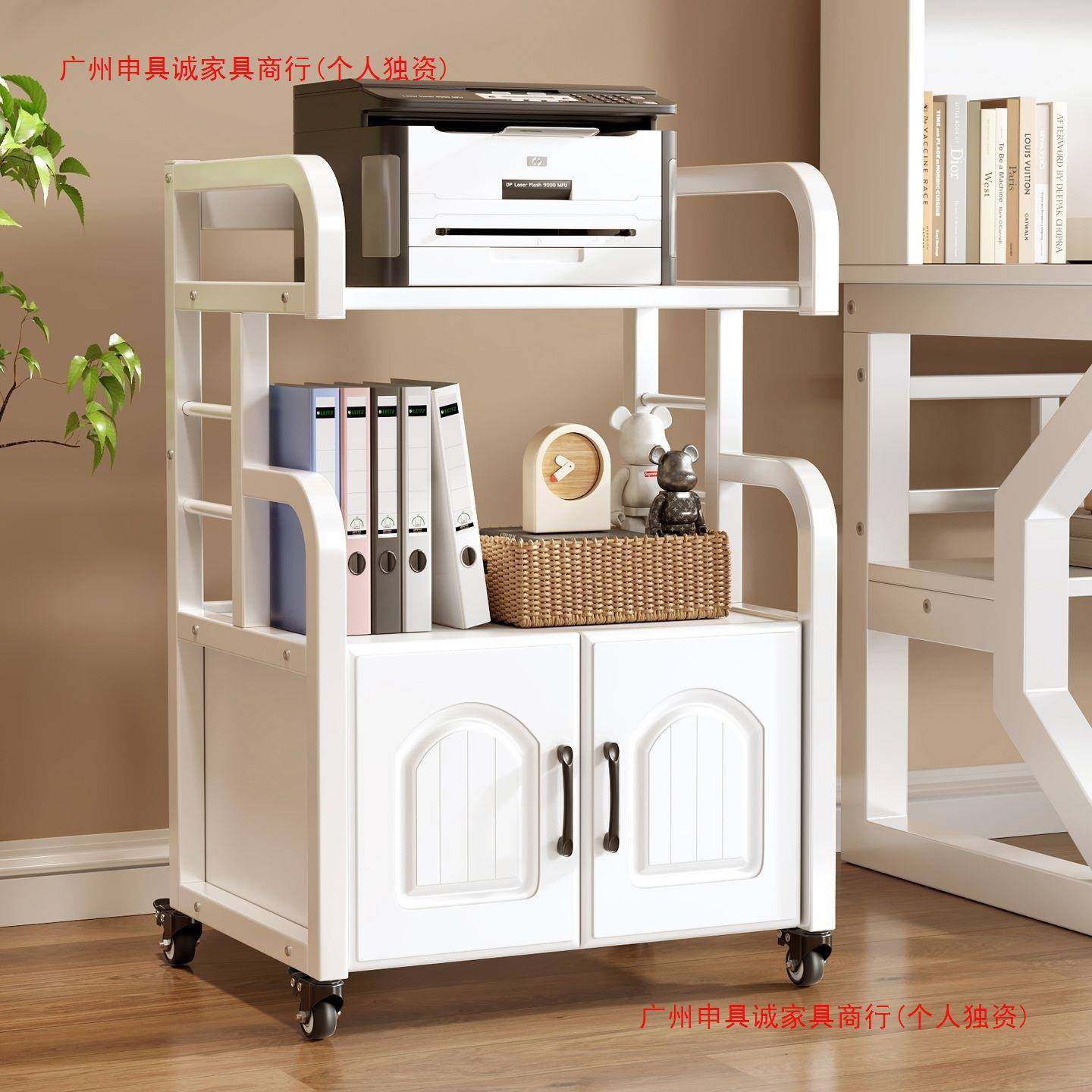打印机柜AL0014子置物架放置架落地文动件柜带轮子移矮柜家用收纳,商业/办公家具,办公储物柜,淘宝优惠券,粉丝福利购,淘宝优惠卷
