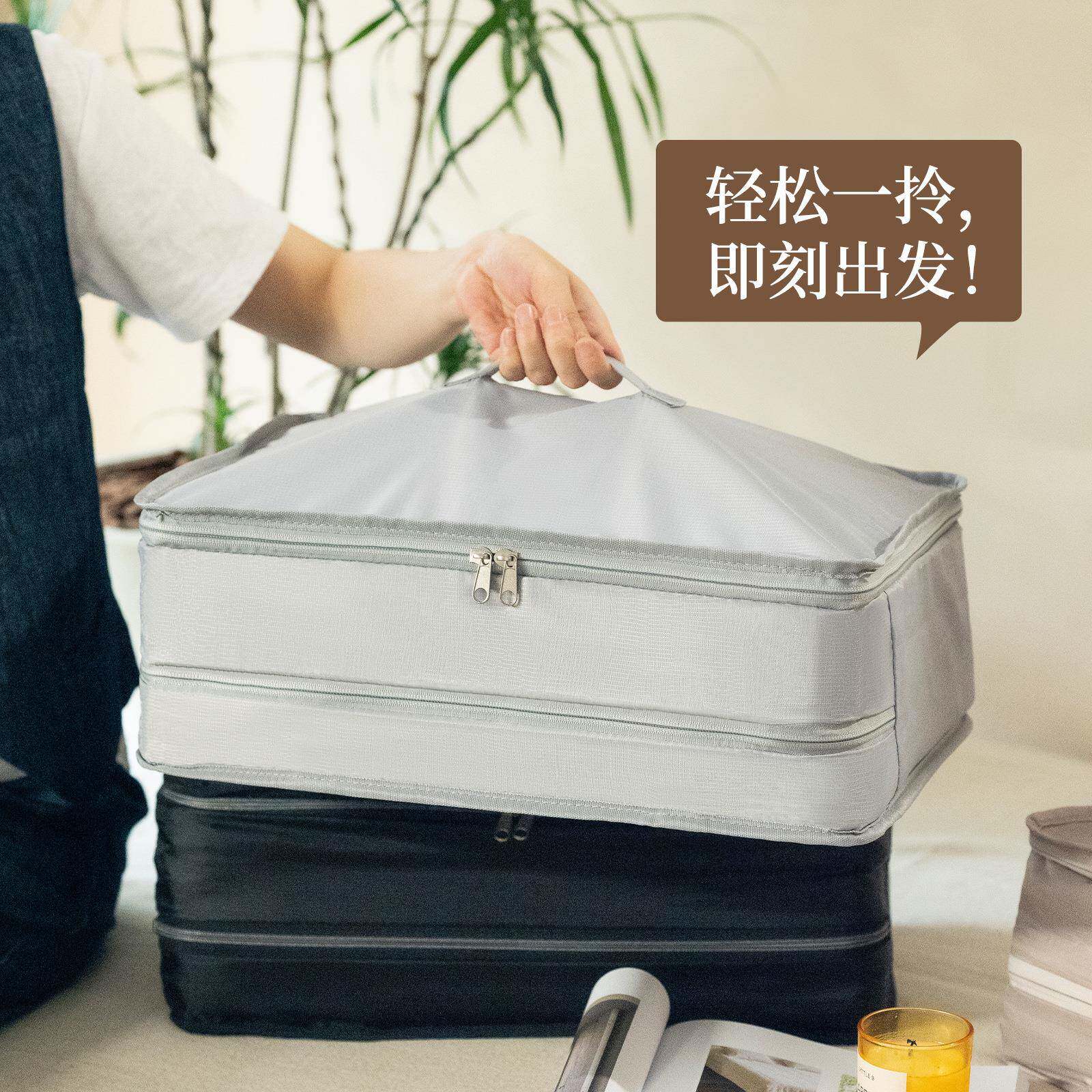户外旅悬挂收纳包储多功能物可折叠手箱衣物行6313行李可挂行提李