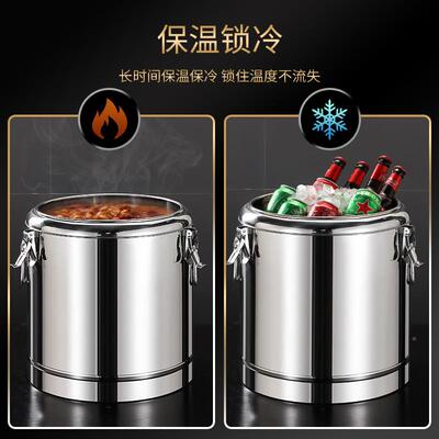 30保温桶锈钢装冰块的商大QVG用容量摆摊米饭50不升凉茶水开4水汤