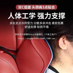 靠宝坐垫腰头x枕座垫x1x2ix3x4xDSQ5L6x75系m车内系饰用品四季 通