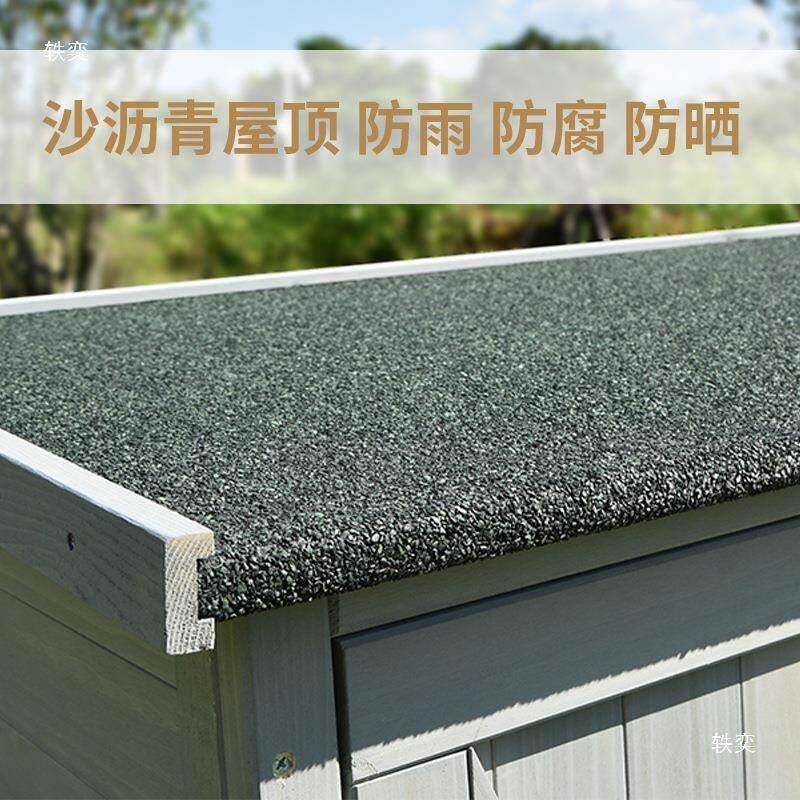 625外户花收纳柜工具杂物大多功能防雨实木箱庭院园阳台铲子多层