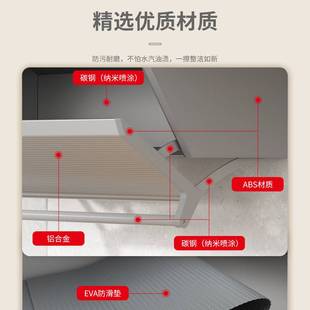 吊柜下拉储物盒柜底隐藏调味料盒下翻拉篮厨房备菜置物架双层折叠