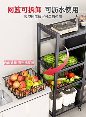 厨房多功菜能置物架多落地层果蔬篮子微波炉储F98SMTJ7收纳物橱柜